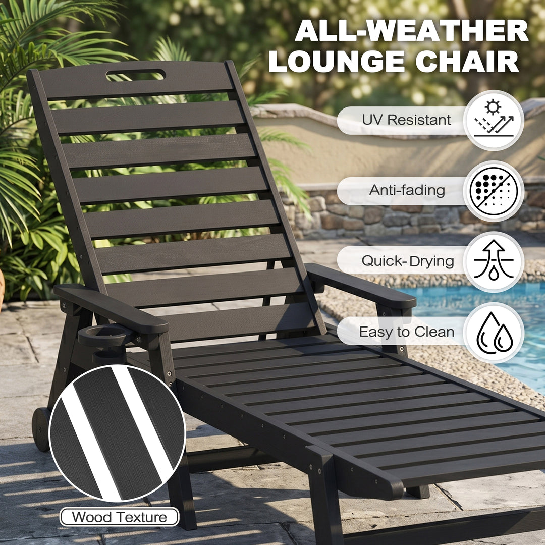 Outdoor Faux Wood Chaise Lounge with Cup Holder, Wheels, 5-Level Adjustment